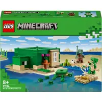 LEGO Minecraft 21254 Het Schildpadstrandhuis Bouwstenen