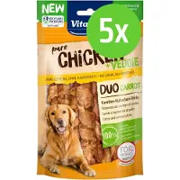 Vitakraft Chicken Veggie Wortel Kip Stick - hondensnack - 5 verpakkingen