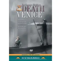 Dynamic Mort A Venise/Dvd