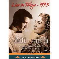 Dynamic Live In Tokyo 1973-Corelli