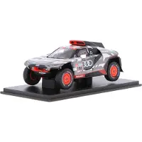 Audi RS Q e-tron #200 Dakar 2022 - 1:43 - Spark