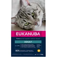 Eukanuba Cat Top Condition 1+