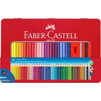 Faber-Castell Tekenset - Grip - Aquarel - 48 stk - Multicolour - - OneSize - Tekensets
