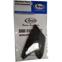 Arai Viper/vx-3 Ug Duct Cowl Vent Zwart