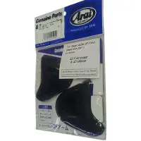 Arai External Upper Support Type F Ad. System Cover Cap Zwart