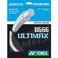 Yonex Bg 66 Ultimax 10 M Badminton Enkele Snaar Grijs 0.65 mm