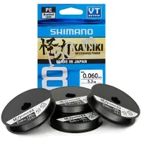 Shimano Kairiki Steel Gray 0.280 mm 150 m