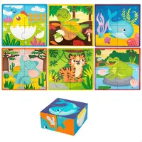 Lisciani - Montessori Baby - houten cubes en puzzel 2 in 1