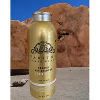 Tabitha James Kraan Dry Shampoo for Fair Hair