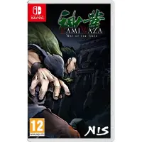 Kamiwaza: Way of the Thief - Nintendo Switch