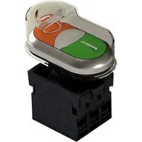 VETUS Bpmain Remote Control Wit