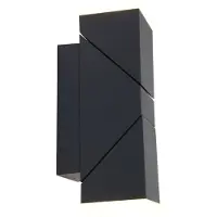 Steinhauer Buitenlamp wand Jack