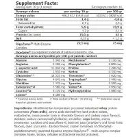 Amix 132.3 Predator Protein L-glutaminepoeder Vanille 2kg