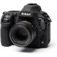 Easycover ECND850B body cover for nikon d850 black