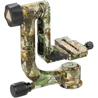 Kingjoy KH-6900C Camouflage