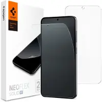 Spigen Neo Flex Solid Samsung Galaxy S24 Screen Protector (2-Pack)