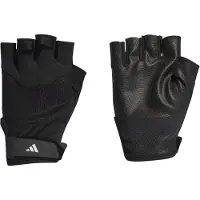 Adidas Sporthandschoenen 'Training' zwart / wit
