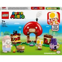 LEGO 71429 Super Mario Uitbreidingsset: Nabbit bij Toads winkeltje