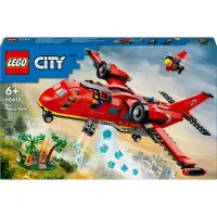 LEGO Brandweer- en reddingsvliegtuig - City 60413