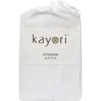 Kayori Split Topper Hoeslaken Oyasumi Wit (Tencel)-160 x 210 cm
