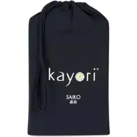 Kayori Topper Hoeslaken Saiko Zwart (Jersey)-180 x 220 cm