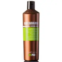 KayPro Special Care Macadamia Shampoo 350ml | Shampoo Voor Fijn En Dun Haar