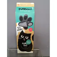 Source purrfect sock gift set , fluffy kousen - douche gel - leuk kado - grappig geschenk - verjaardag - melk fles