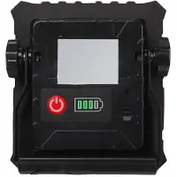 Perel - Herlaadbare led-werklamp - 20 W 4000 K IP54 1630 lumen