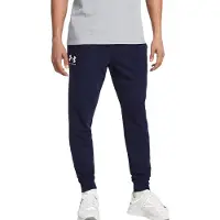 Under Armour Heren Rival Terry Jogger Blauw Sportstyle Collectie L
