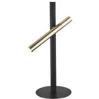 Schuller Valencia LED-tafellamp Varas, zwart, Woon-/ Eetkamer, metaal, Modern, LED tafellamp