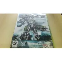 SUPREME COMMANDER
