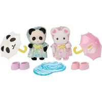 Sylvanian Families 5748 Duo Peutervriendjes Regendag- inclusief 2 fluweelzachte speelfiguren
