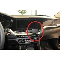 Brodit ProClip Kia Niro 2020-2021 Center