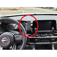 Brodit ProClip houder geschikt voor Nissan Pathfinder 2022 - Center mount