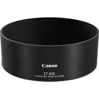 Canon Lens Hood ET-83E