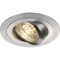 Toolstation 3-ring inbouwspot rond kantelbaar IP20 GU10/GU5.3 Nickel Satin
