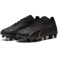Puma heren voetbalschoenen Ultra Match FG/AG - artikelnummer: 107754, kleur: zwart, heren schoenen: maat 44.5