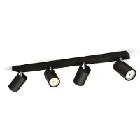 Philips Led opbouwspot | Rond | Kosipo | Zwart | 4x GU10 fitting
