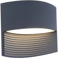 Lutec buitenlamp Lotus antraciet
