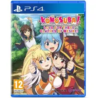 KONOSUBA: God's Blessing on this Wonderful World! Love For These Clothes Of Desire