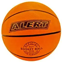 Alert Basketbal Oranje
