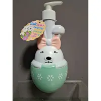 Accentra geschenk kinderen - somebunny likes you - handzeep - konijn - leuk kado - pasen -