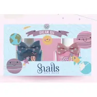 Snails Kinderen Meisjes Nagellak veilig afwasbaar Duopack "Dream Big"