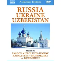 OUTHERE Various Artists - A Musical Journey: Russia, Ukraine, Uzbekistan (DVD)