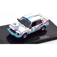 Ixo Skoda 130LR #21 Rally Bohemia 1988