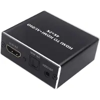 Dolphix HDMI naar stereo en 5.1 audio extractor - HDMI 1.4 (4K 30Hz) / zwart