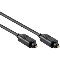 Cablexpert Digitale optische Toslink audio kabel - 4mm / zwart - 7,5 meter