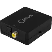 Cavus Toslink optisch - Coaxiaal S/P DIF converter - bi-directioneel