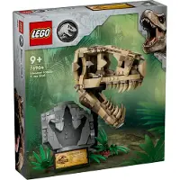 LEGO Dinosaurusfossielen: T. rex schedel