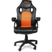 Beta 9563G-Bureau Stoel, Voor Gasten - 095630050